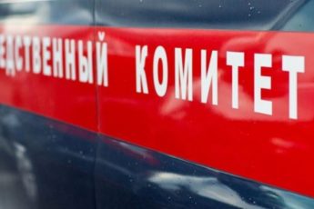 Начальник УФСИН по Кемеровской области стал фигурантом уголовного дела