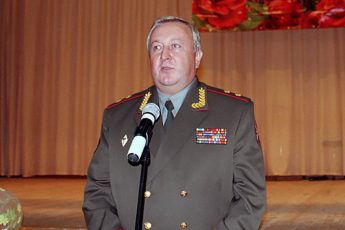 Генерал Варчук