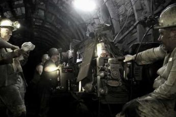 ВАЖНО: Банкротство шахты «Заречная»