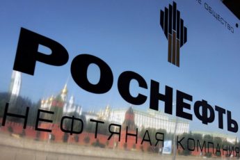 Экс-менеджеры "Роснефти" Сергей Богданов и Олег Сметанин были задержаны в рамках уголовного дела о мошенничестве.