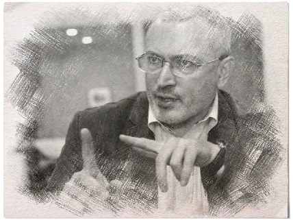 Ходорковский дал своей старой «прокладке» новое название