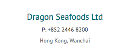 Dragon-Seafoods-Ltd