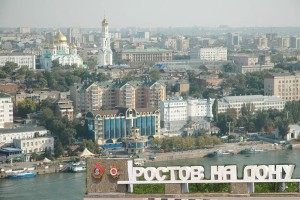 Глава ростовского концерна «Покровский» скрылся за границей?