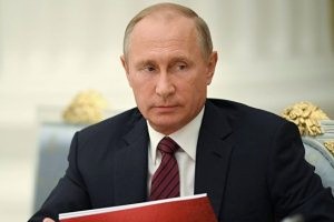 Путин предложил изменить статью УК об экстремизме