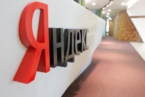"Яндекс" планирует защититься от поглощений