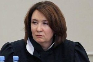 "Грузинский след" судьи Хахалевой