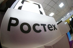 "Ростех" получил 92,31% акций ОАК