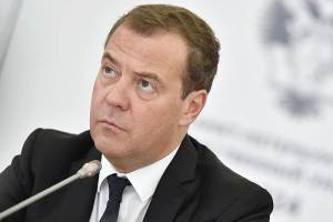 Россия откажется от участия в Давосском форуме?
