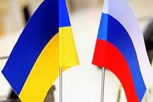 Украина объявила в розыск россиян, которые причастны к аресту украинских моряков
